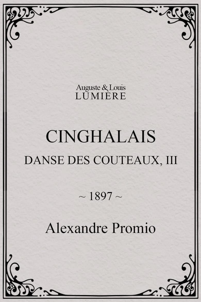 Cinghalais : danse des couteaux, III poster