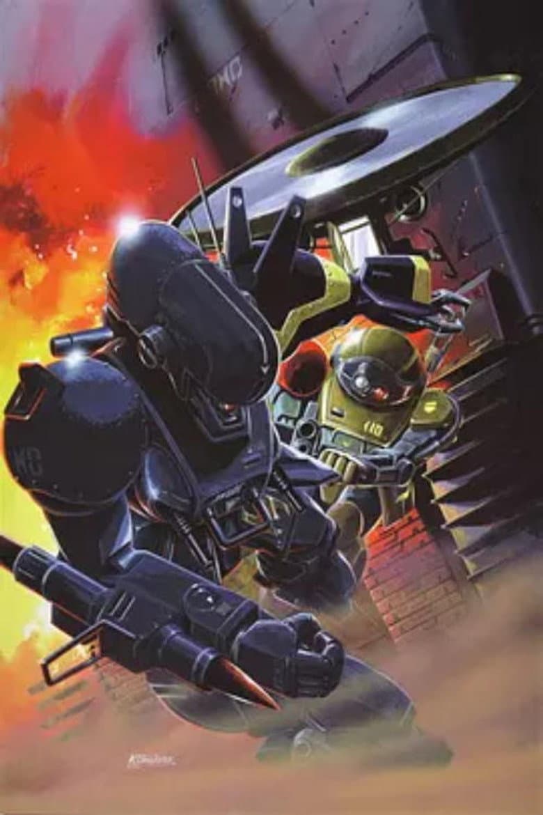 Armored Trooper VOTOMS: The Big Battle poster