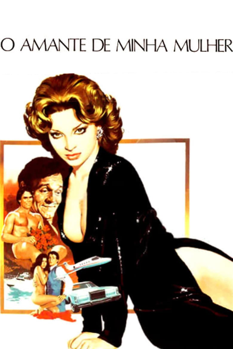 O Amante de Minha Mulher poster