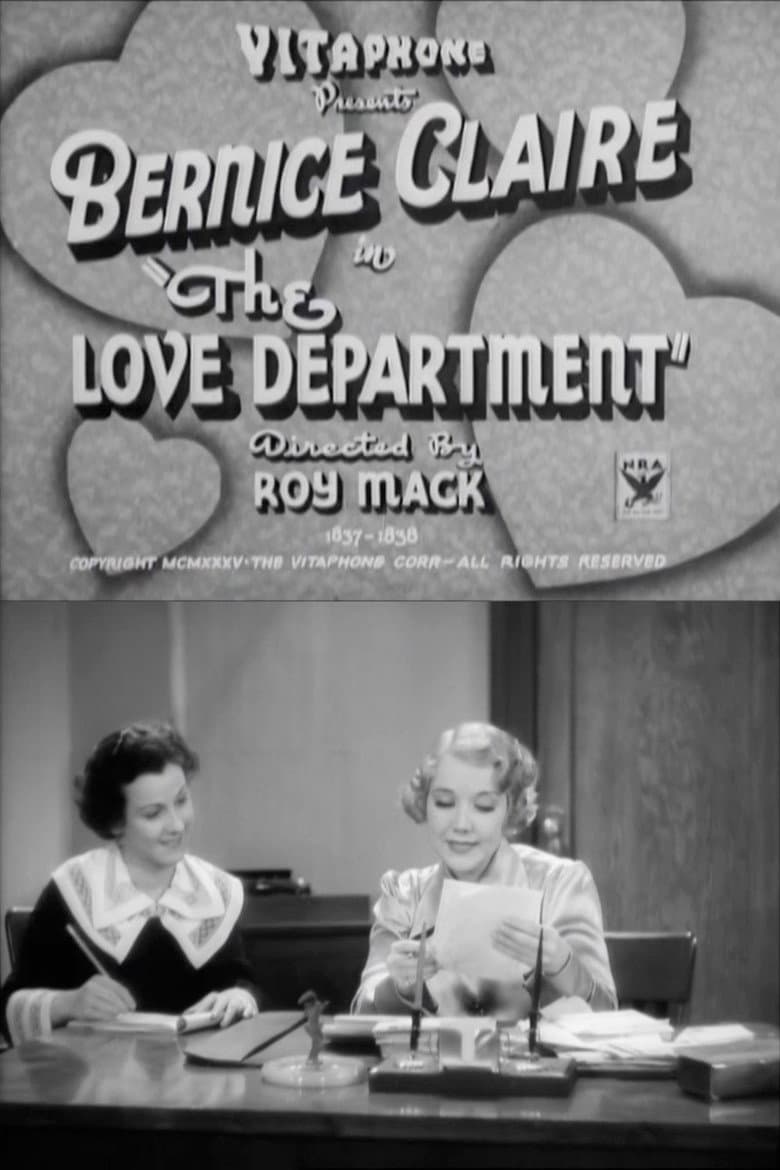 The Love Department poster