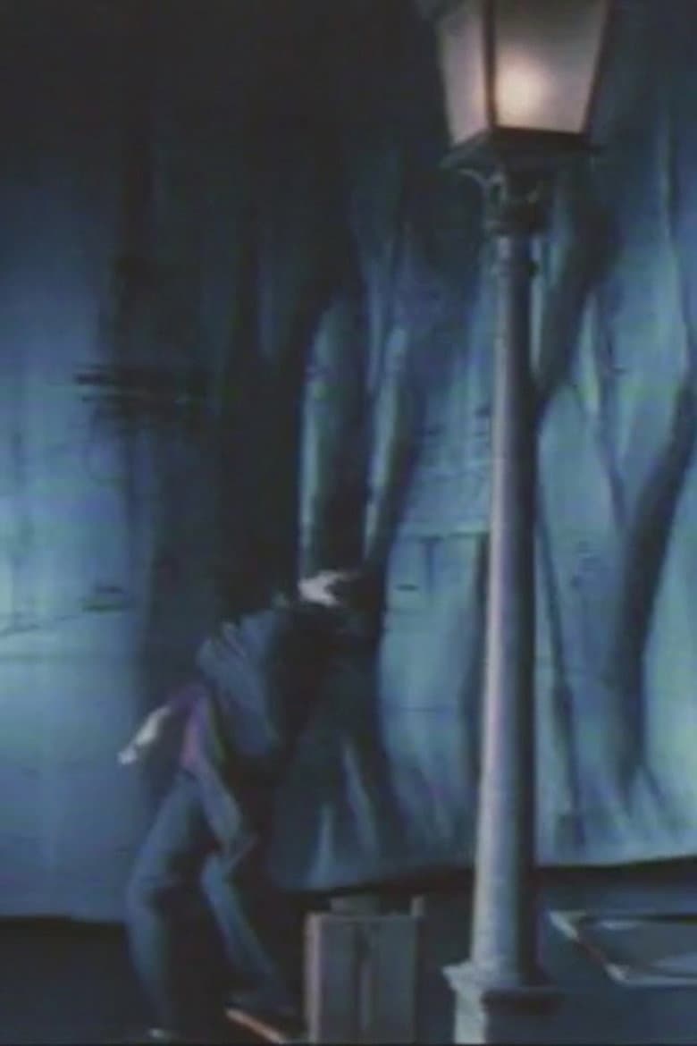 Japan in Paris in L.A. poster