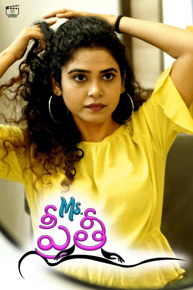 Ms. Preethi poster