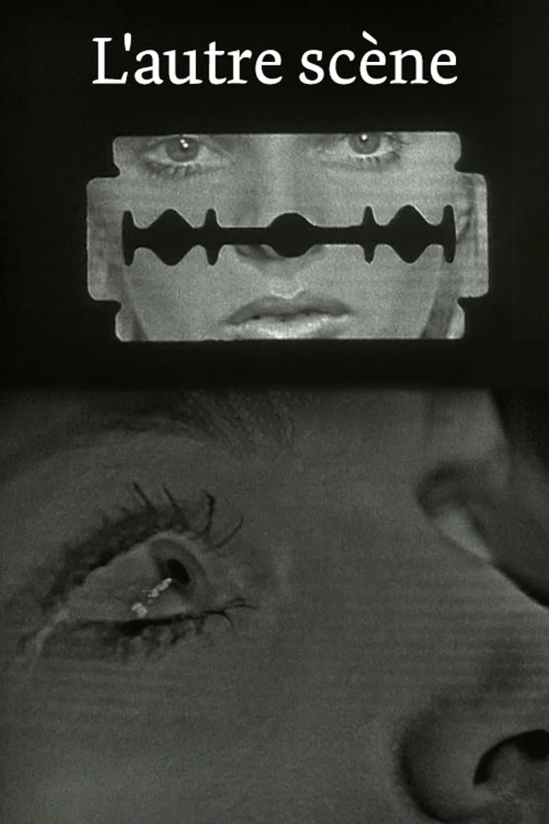 L'autre scène poster