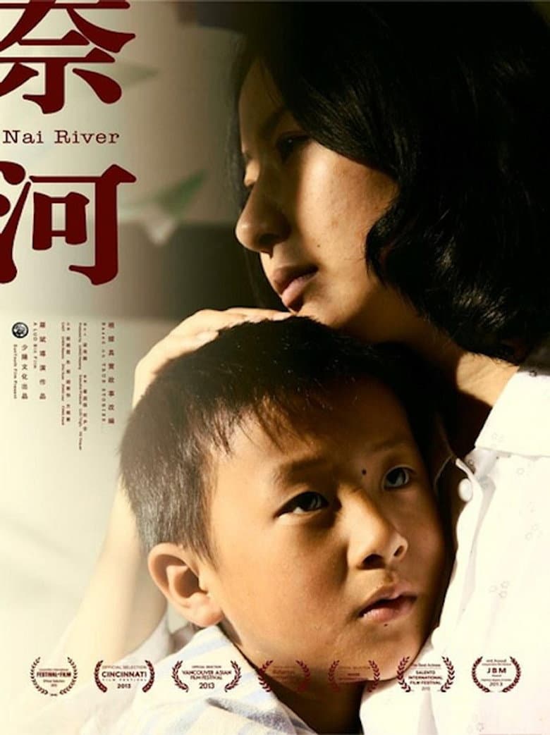 Nai River poster