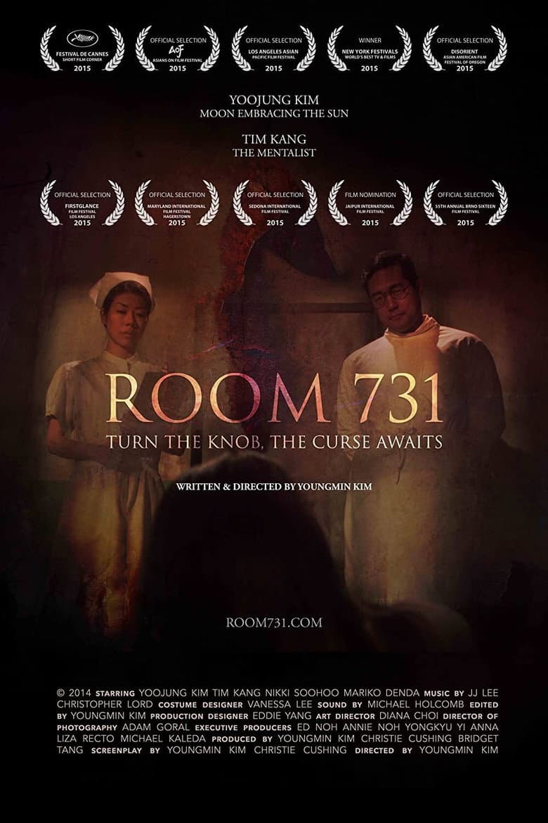 Room 731 poster