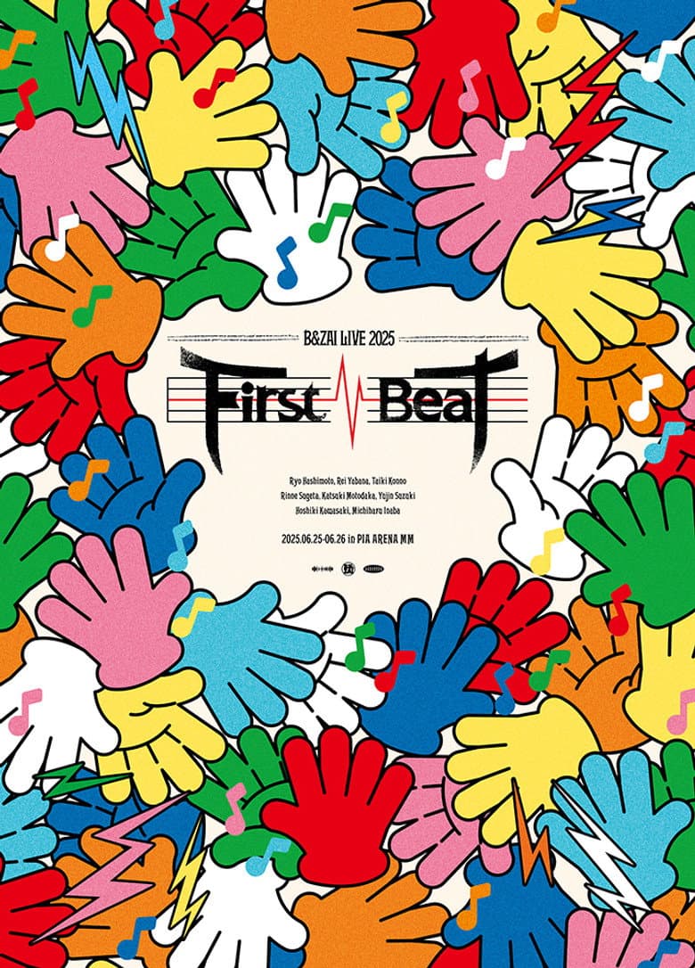 B&ZAI LIVE 2025 First Beat poster