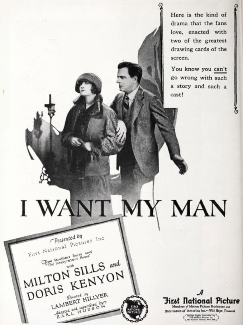 I Want My Man poster