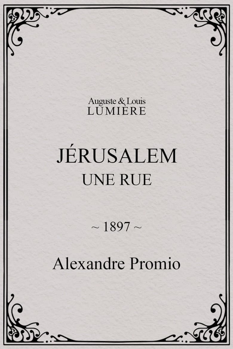 Jérusalem : une rue poster