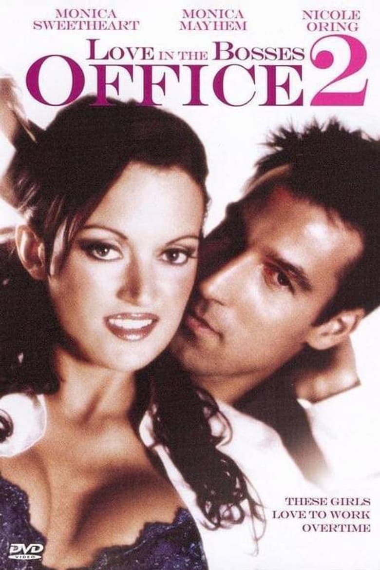 Love in the Bosses Office 2 poster