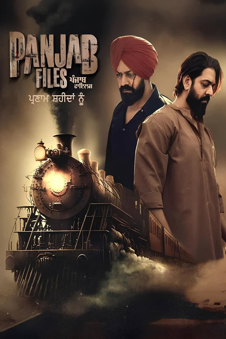 Panjab Files poster