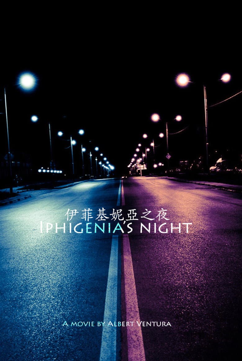 Iphigenias Night poster