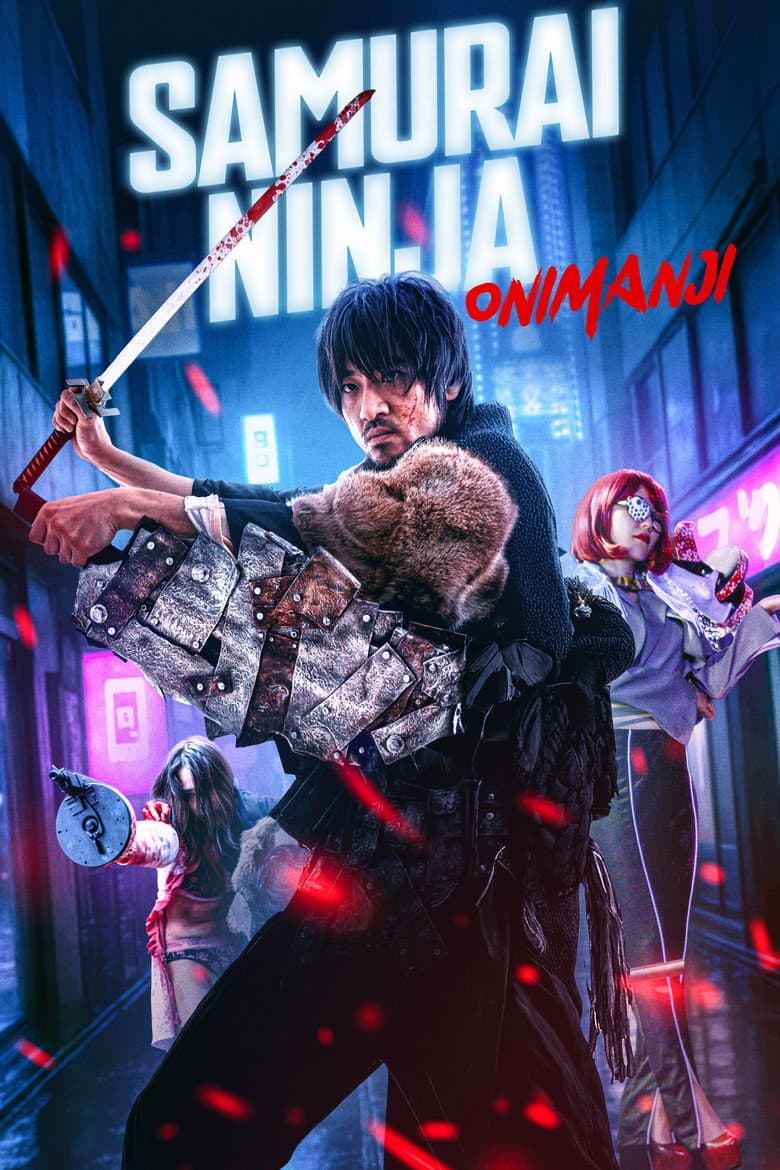 Samurai Ninja Onimanji poster