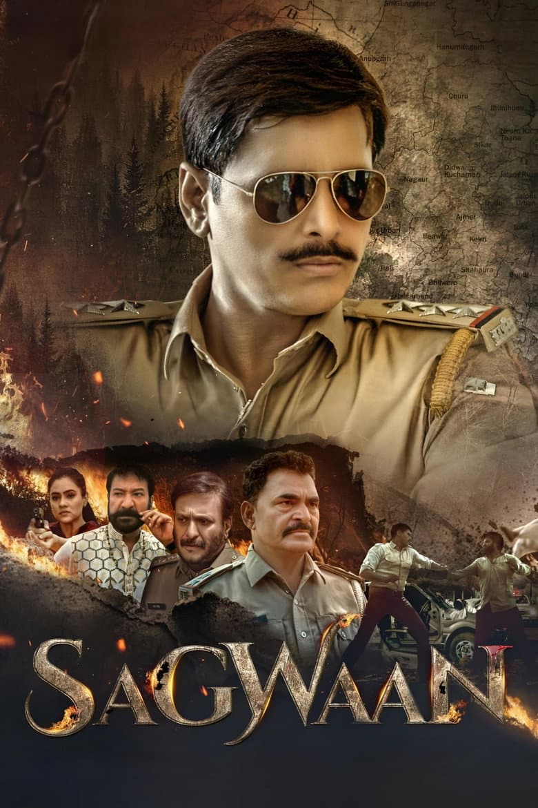 Sagwaan poster