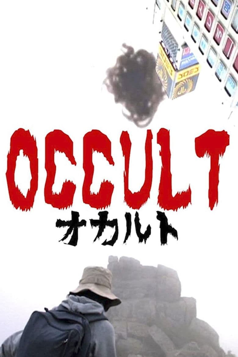 Occult poster