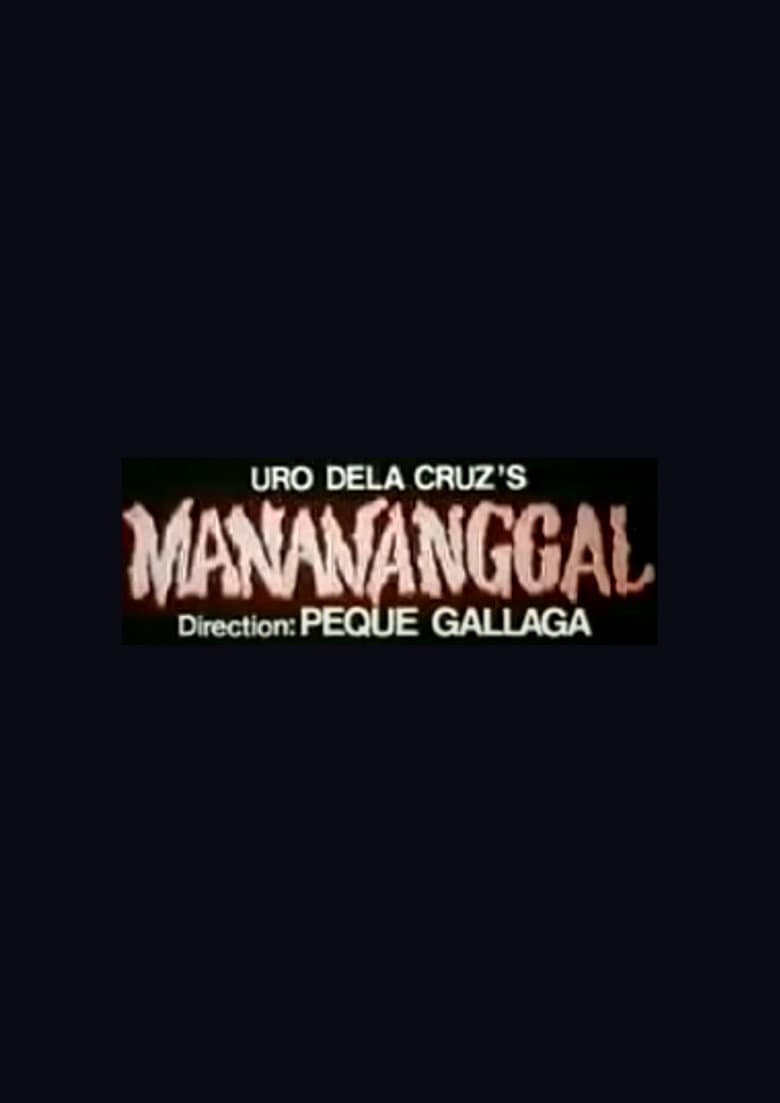 Manananggal poster