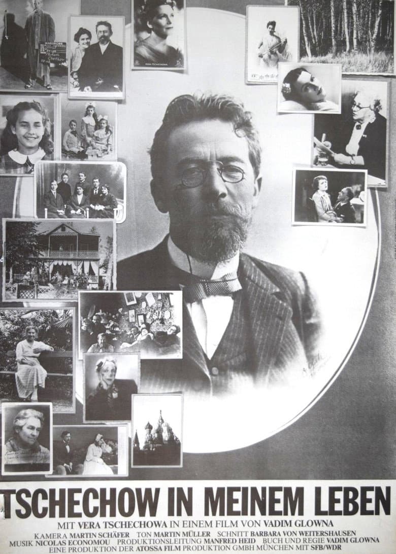 Tschechow in meinem Leben poster