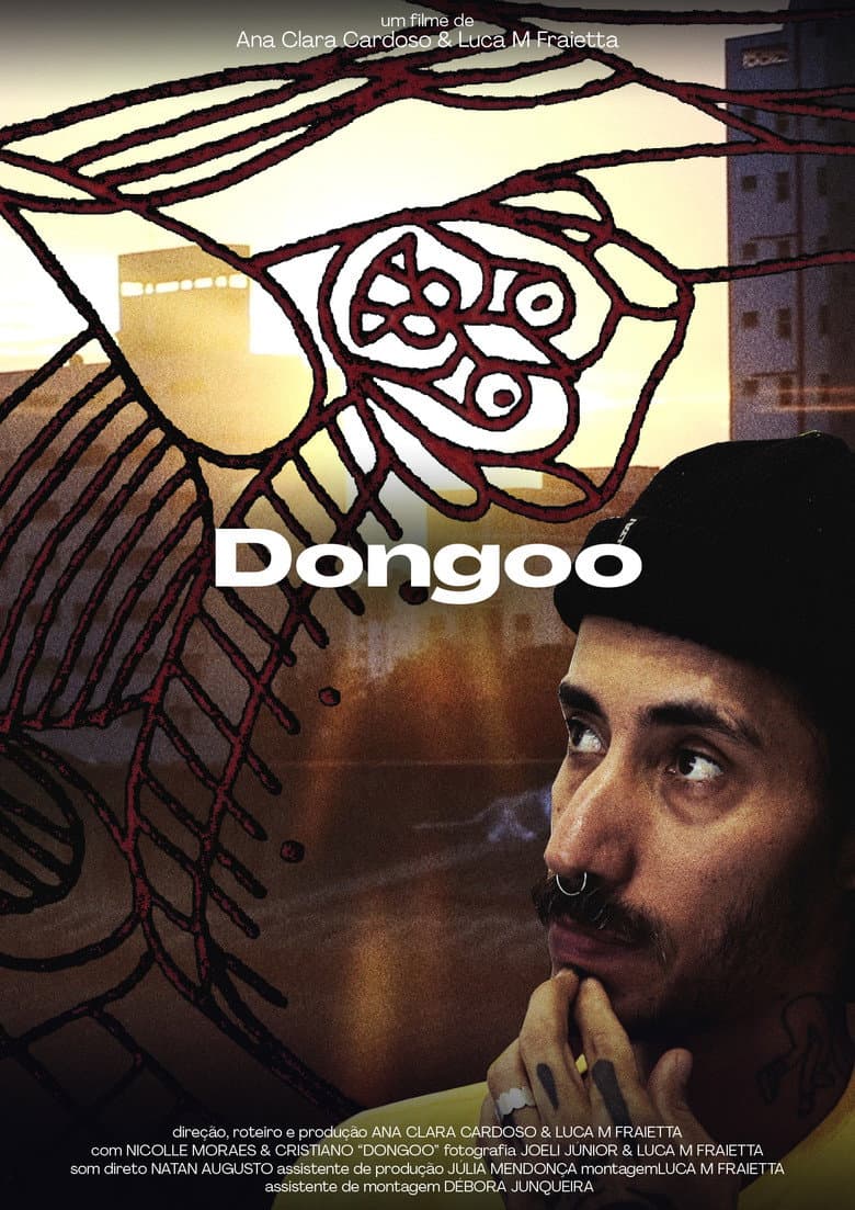 Dongoo poster