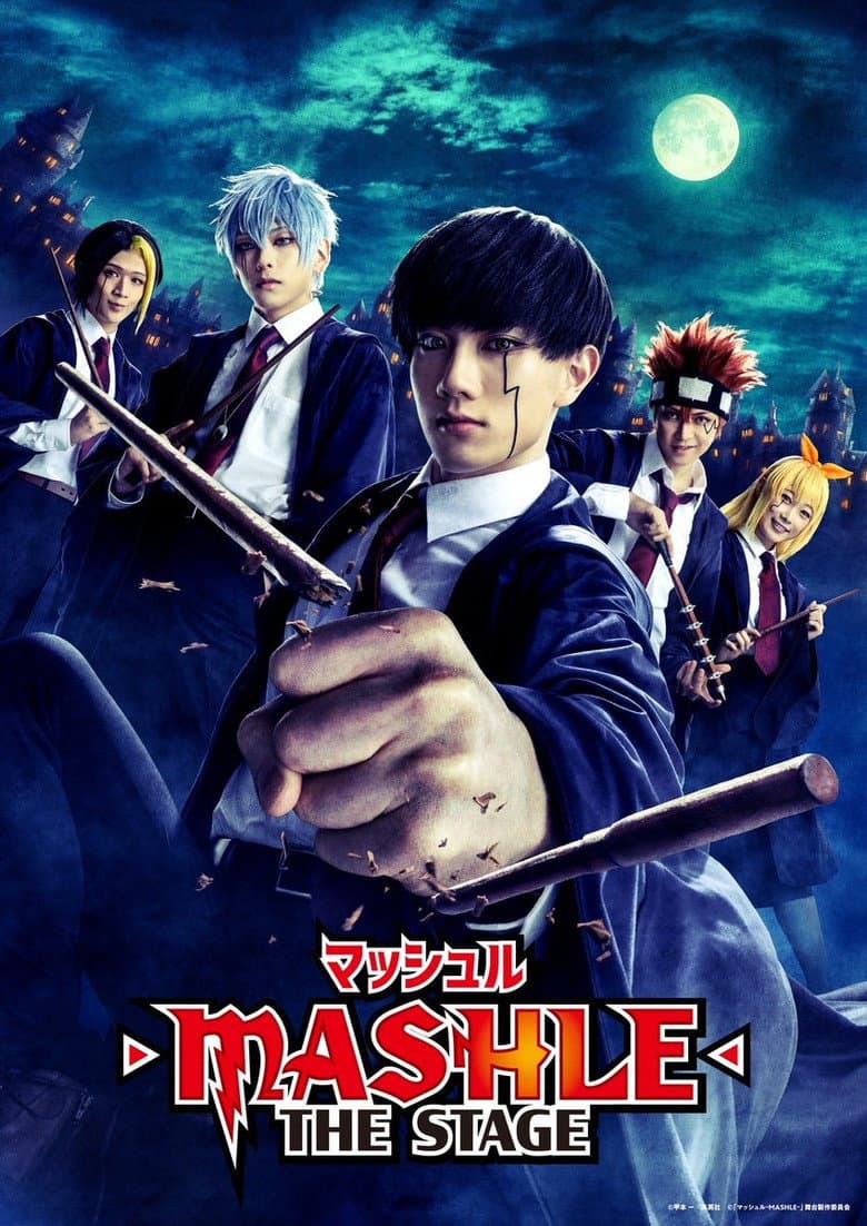 Mashle The Stage poster