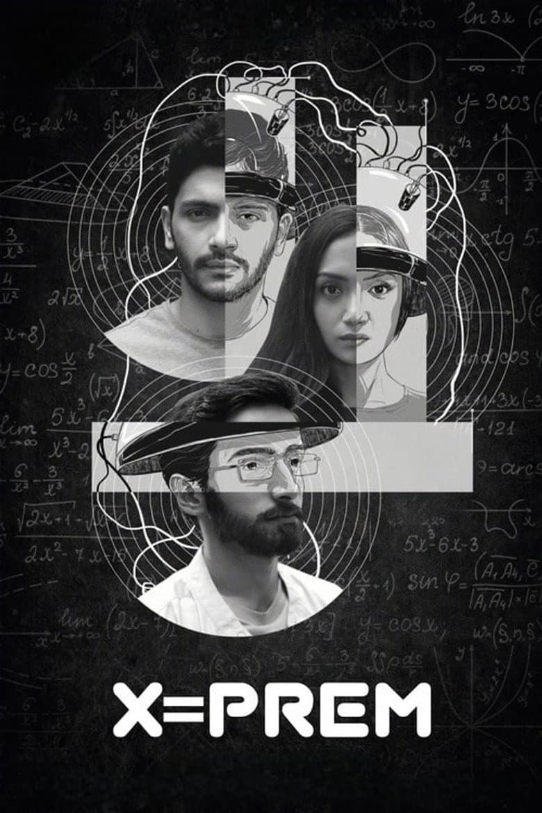 X=Prem poster