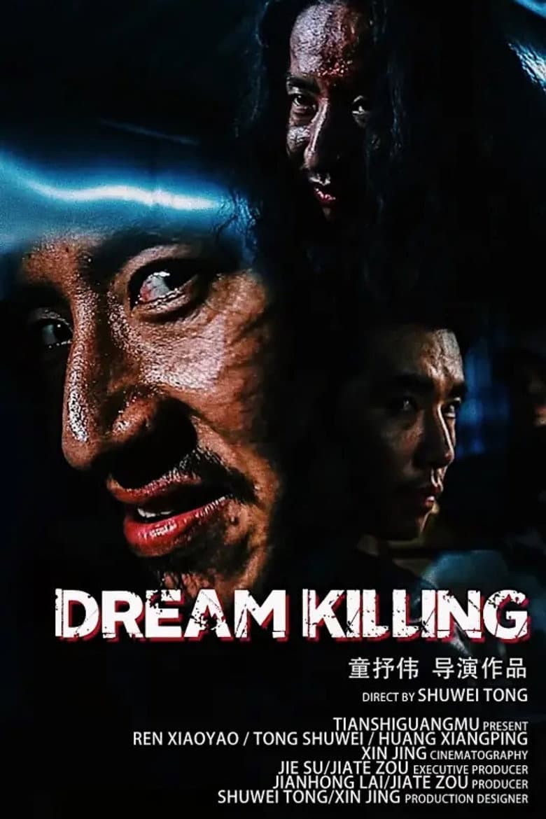 Dream Killing poster
