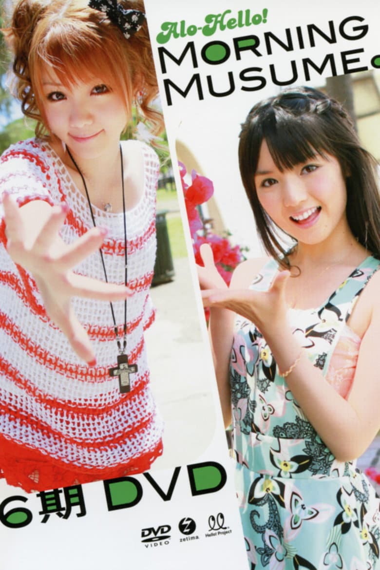 Alo-Hello! Morning Musume. 6ki poster