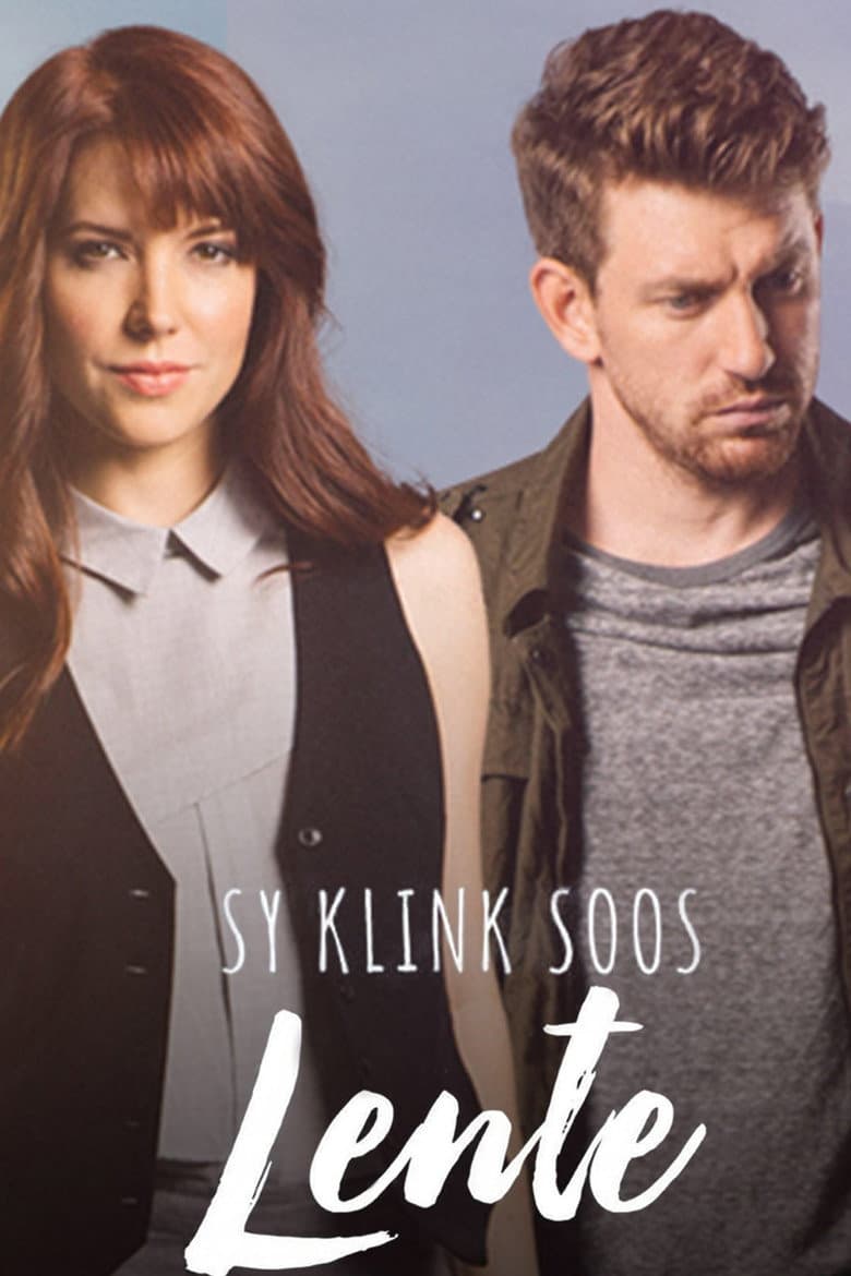 She Sounds Like Spring poster