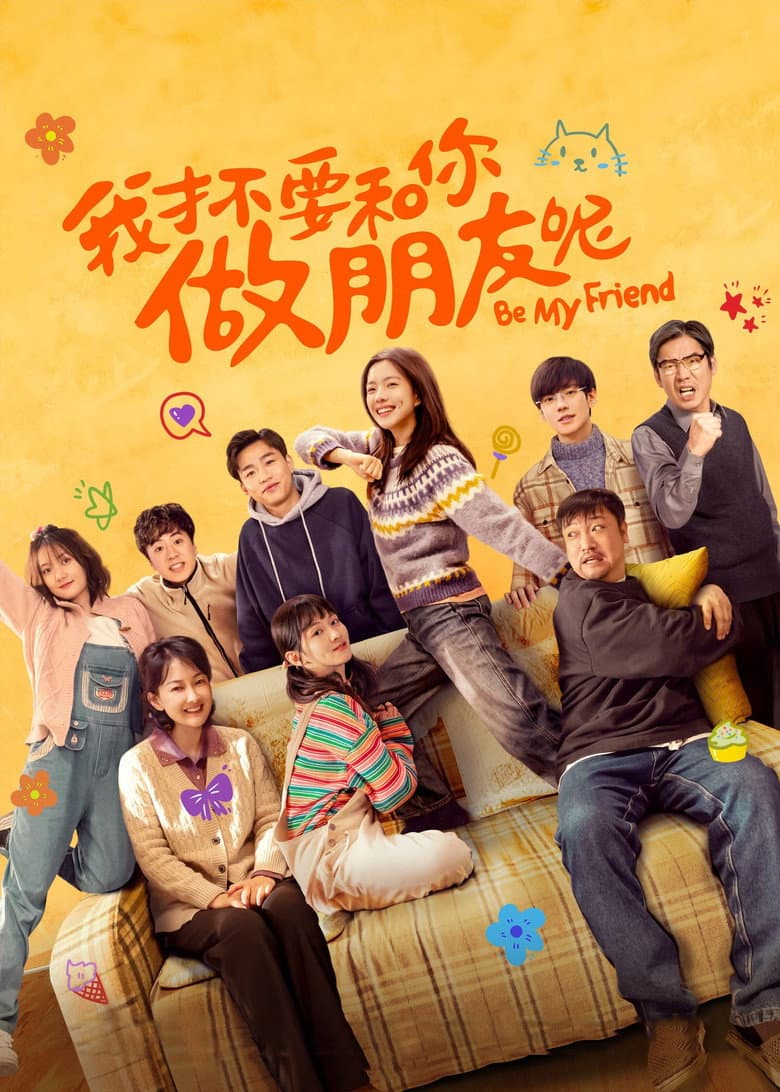 Be My Friend poster