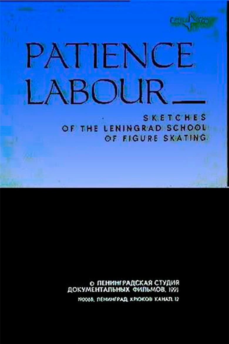 Patience Labour poster