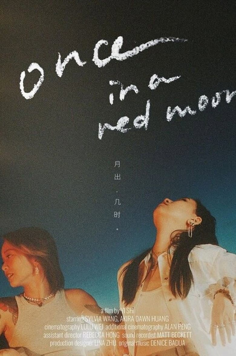 Once in a Red Moon poster