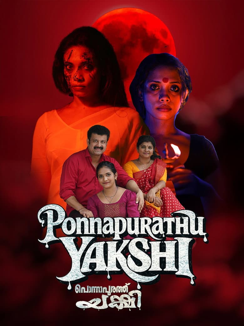 Ponnapurathu Yakshi poster