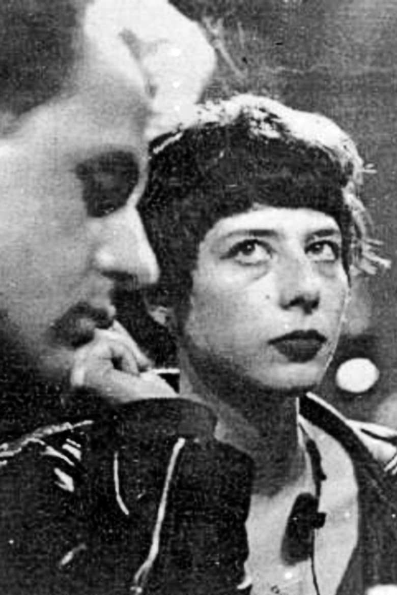 The Forbidden Fruit poster