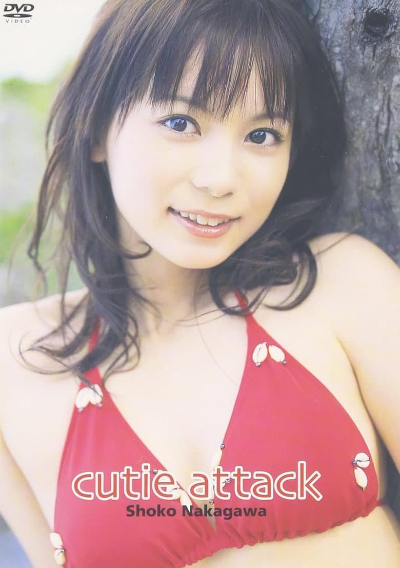 cutie attack poster