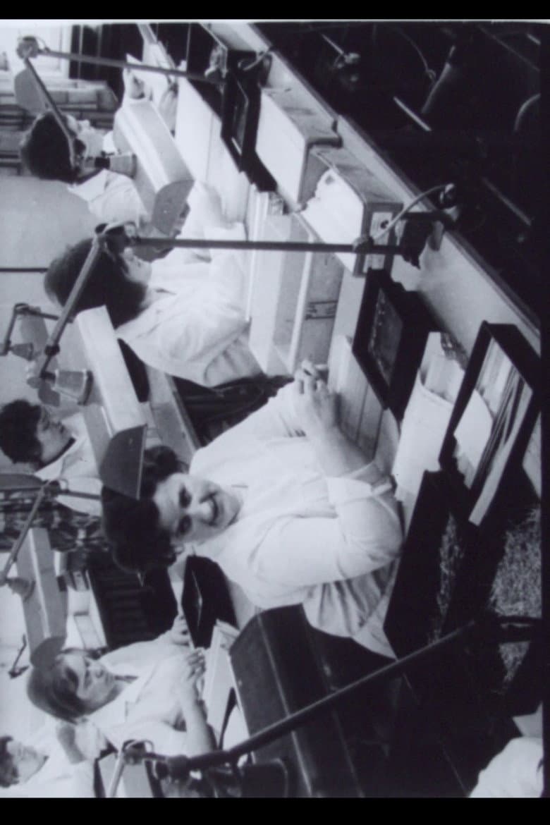 Women of Our Time poster