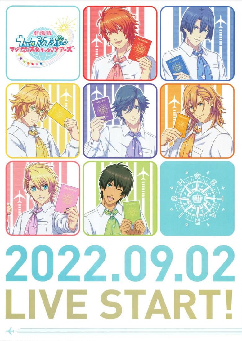 Uta no Prince-sama Maji LOVE Starish Tours poster