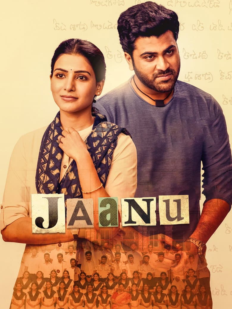 Jaanu poster