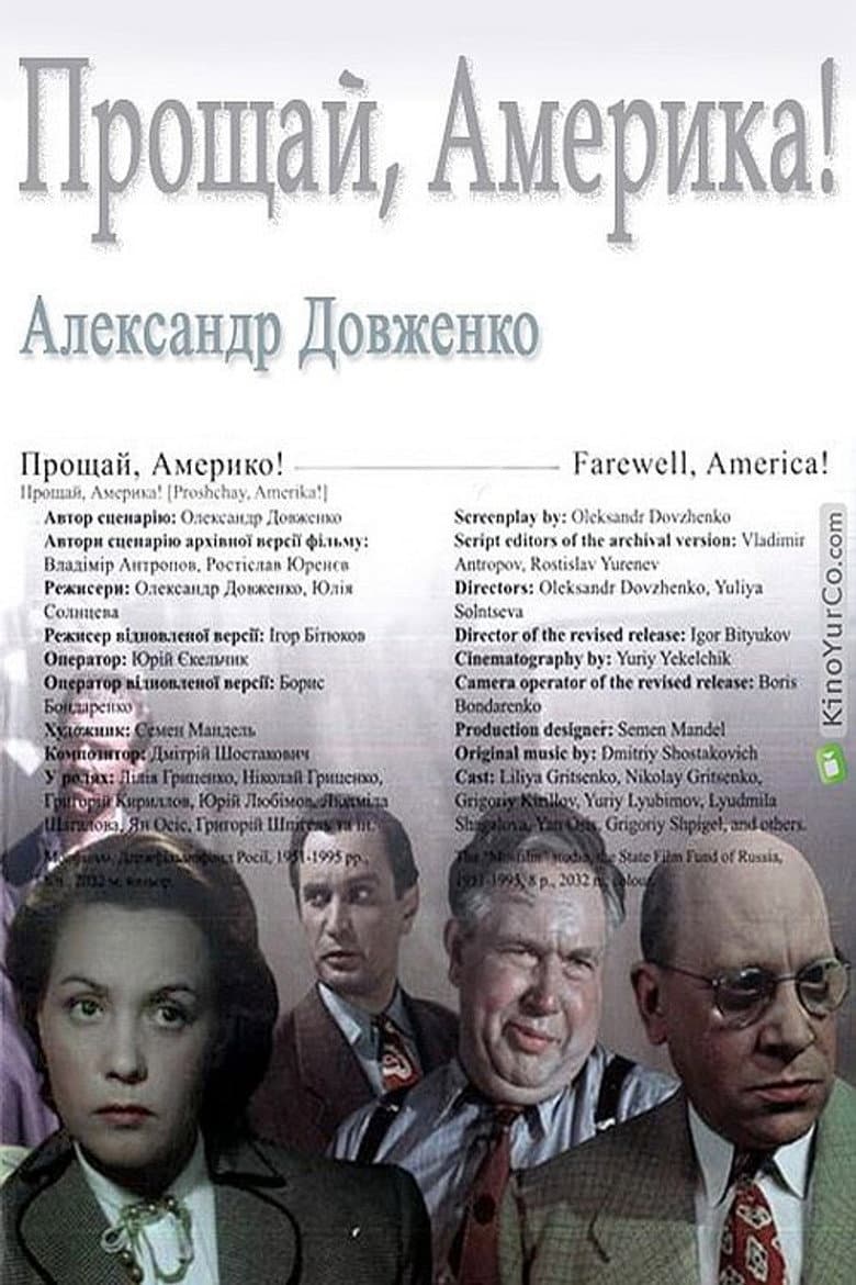 Farewell, America! poster