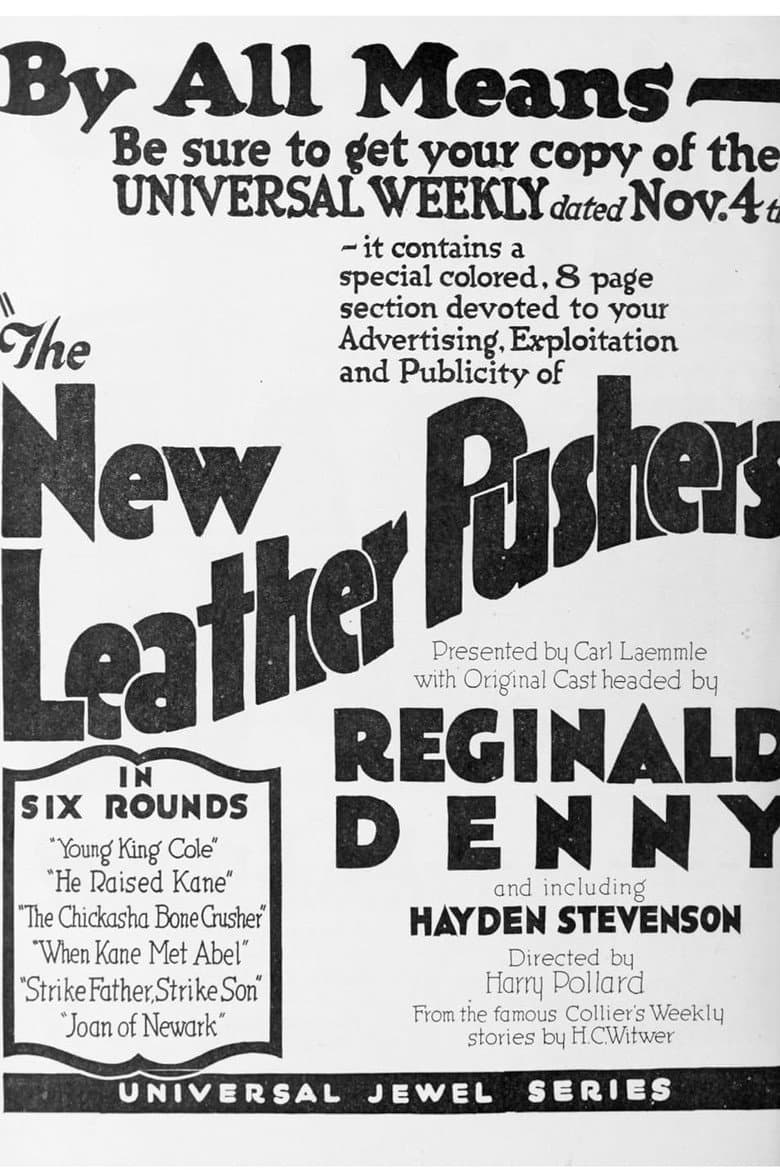 Strike Father, Strike Son poster