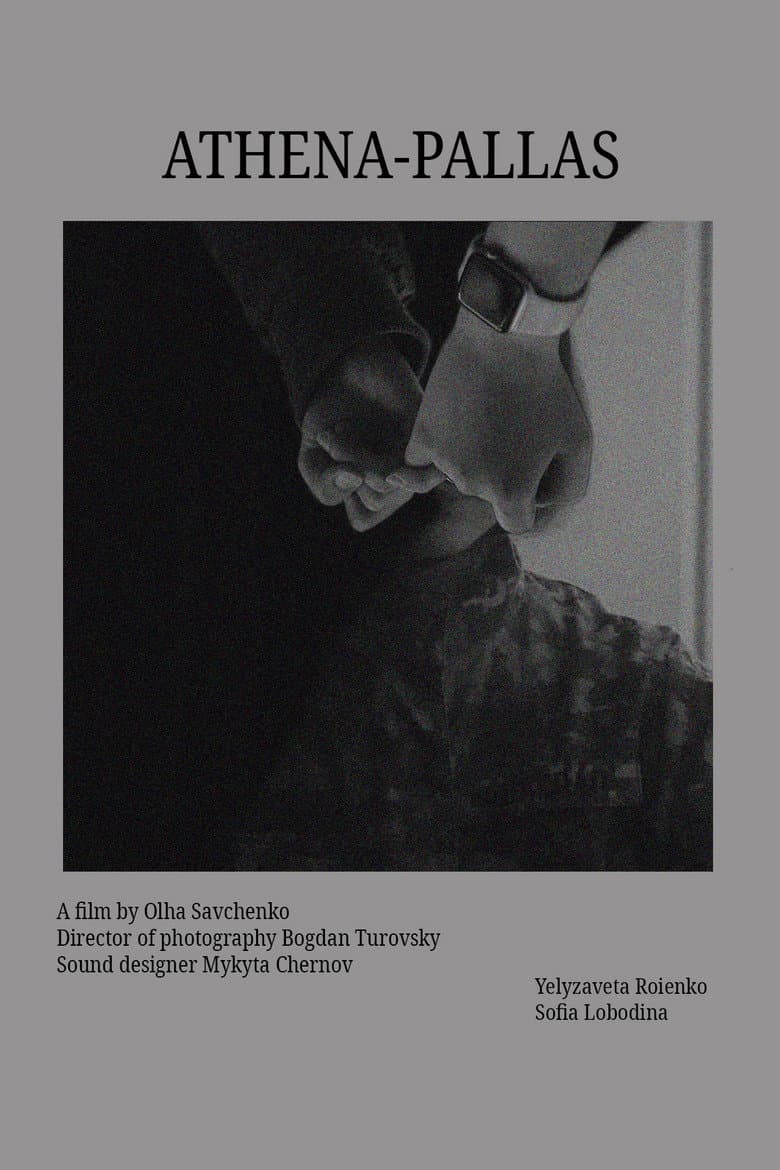 Athena-Pallas poster