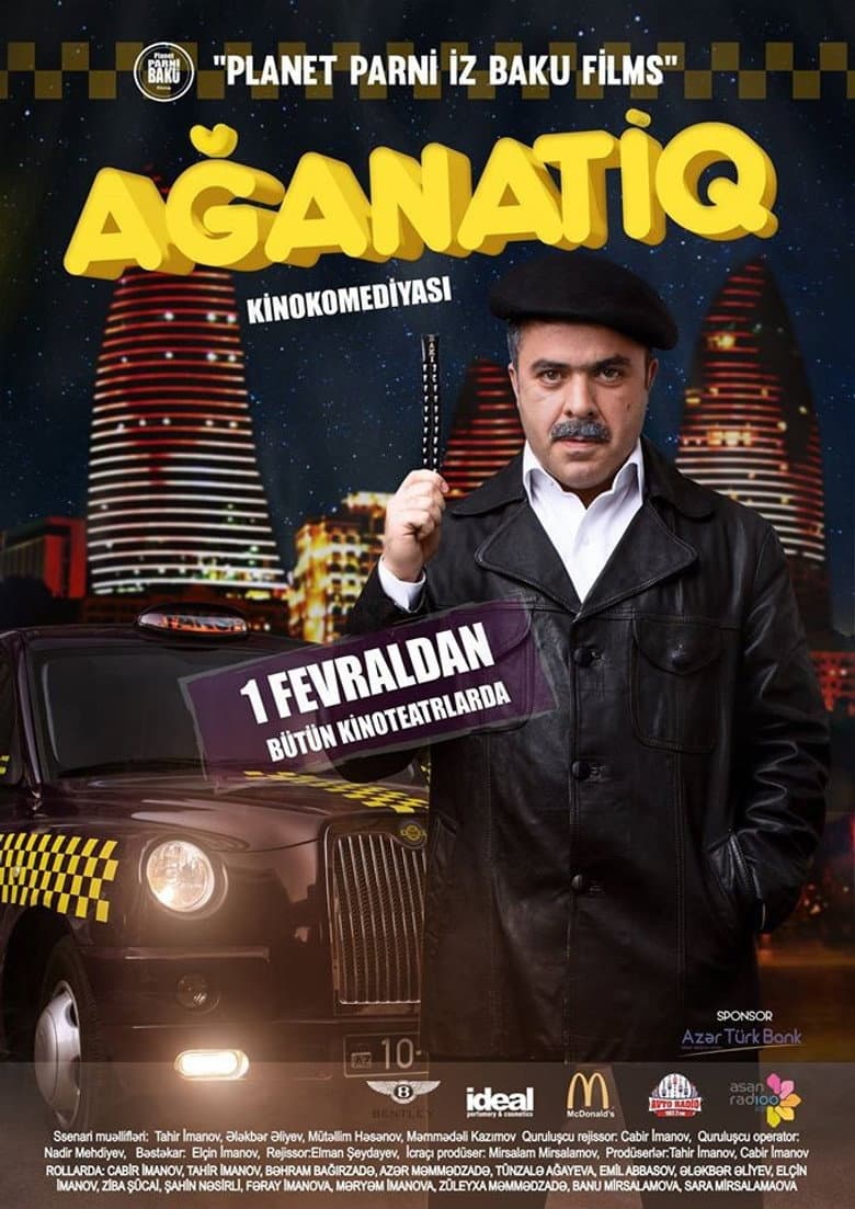 Aganatiq poster