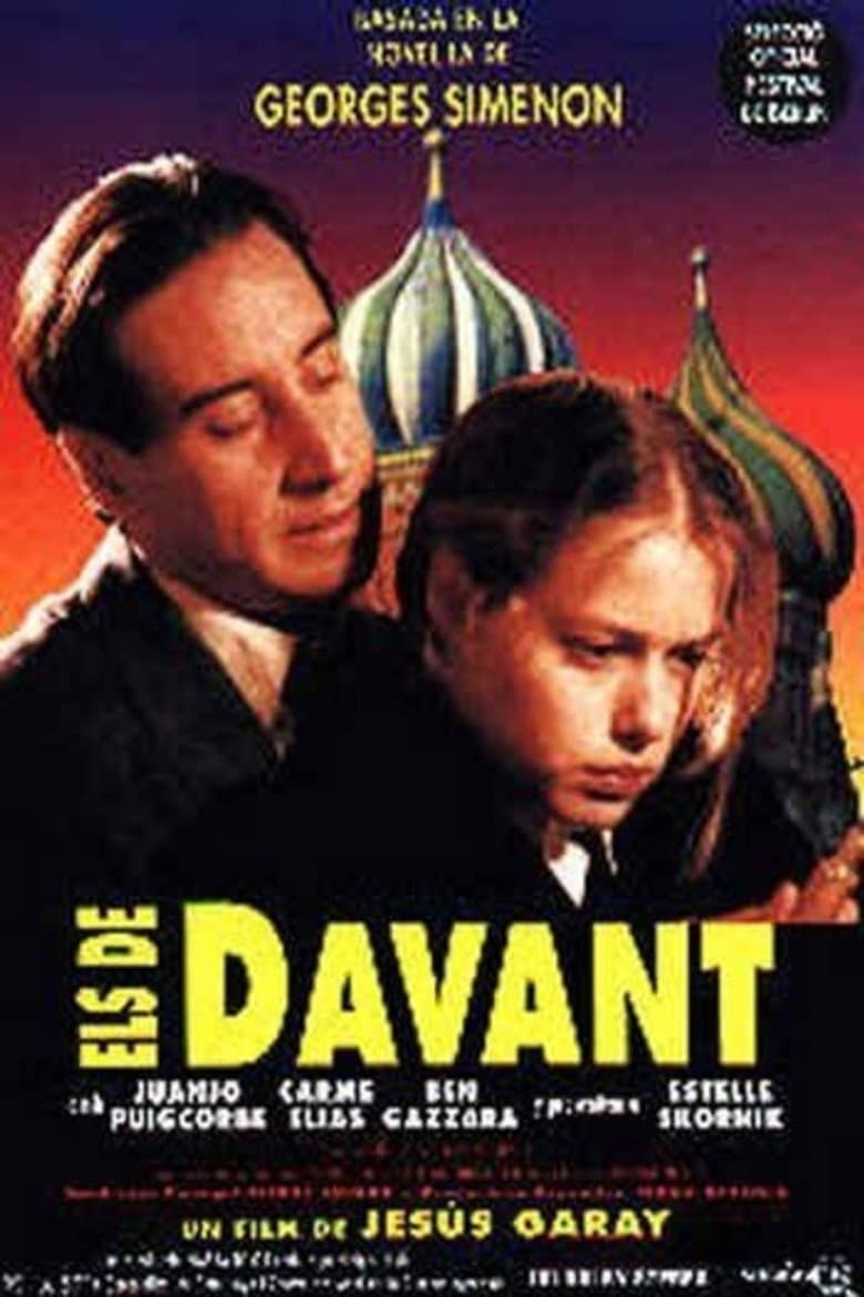 The Window Over the Way poster