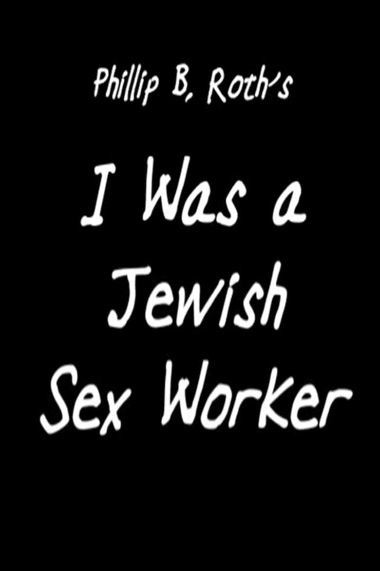 I Was a Jewish Sex Worker poster