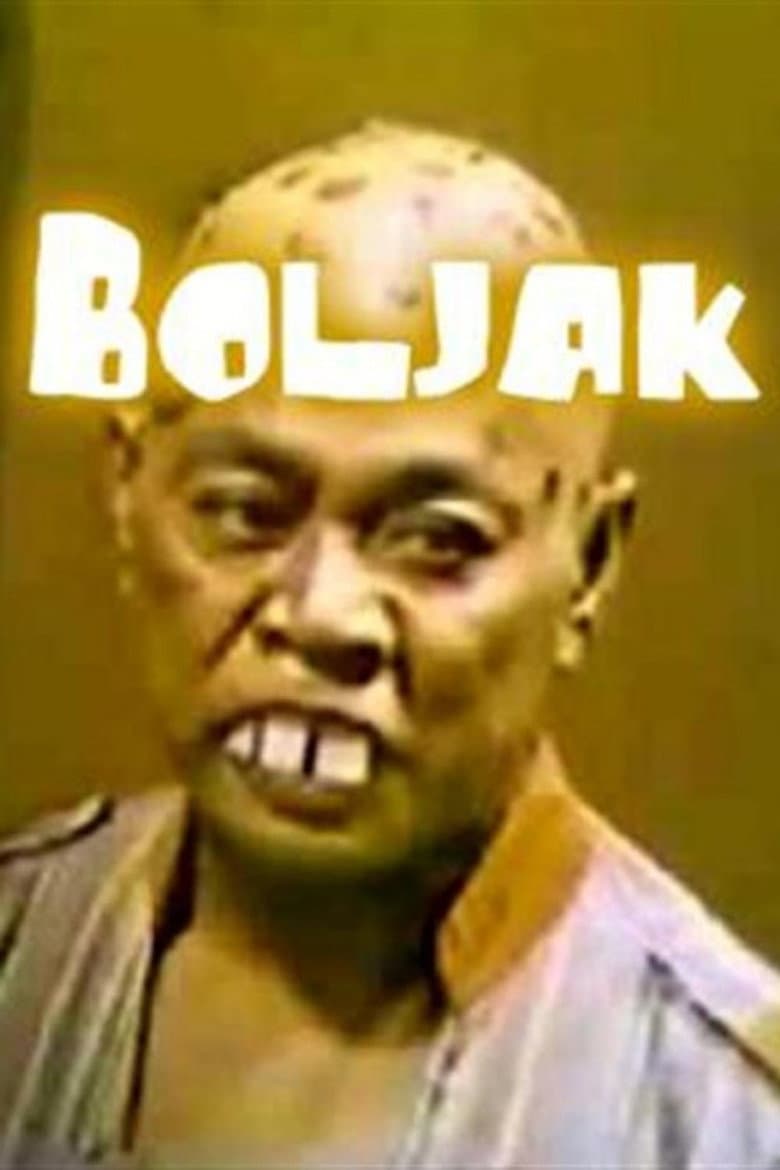 Boljak poster