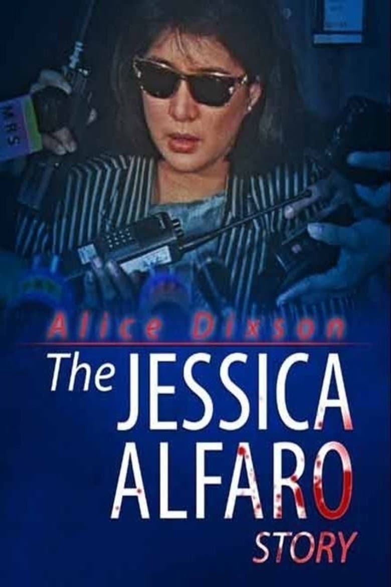 The Jessica Alfaro Story poster