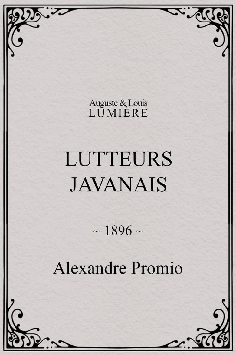 Lutteurs javanais poster