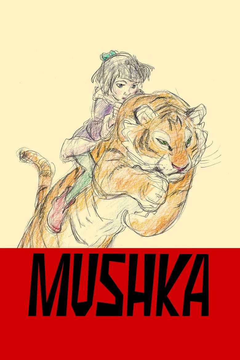 Mushka poster