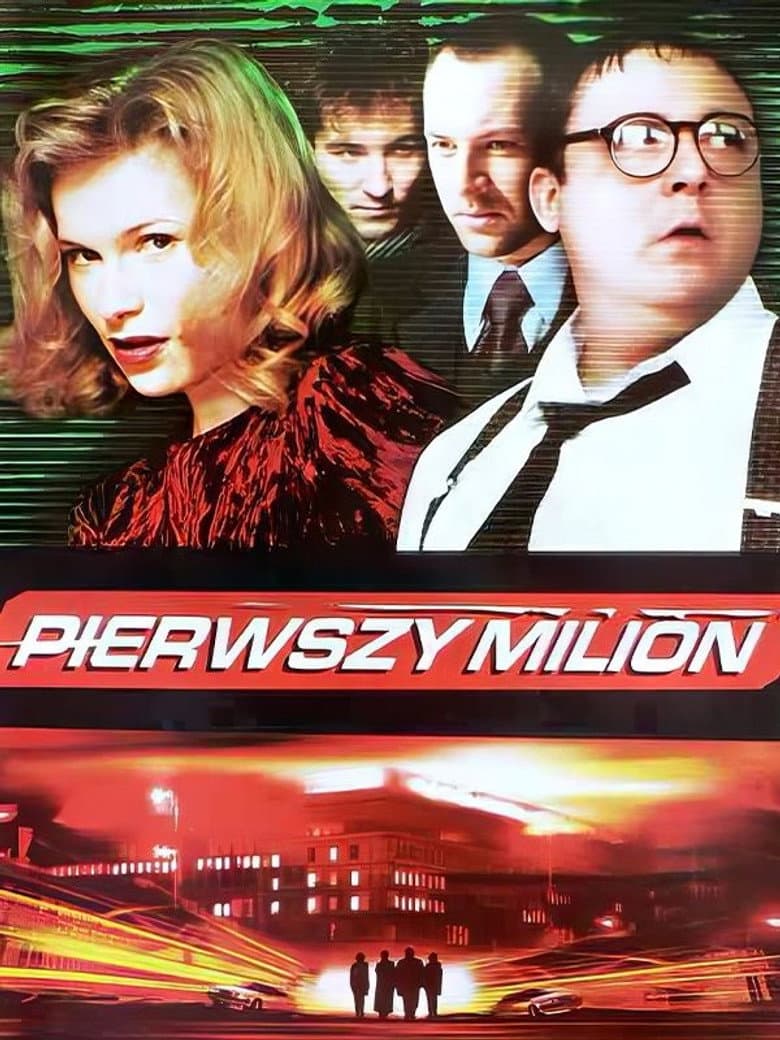 First Million poster
