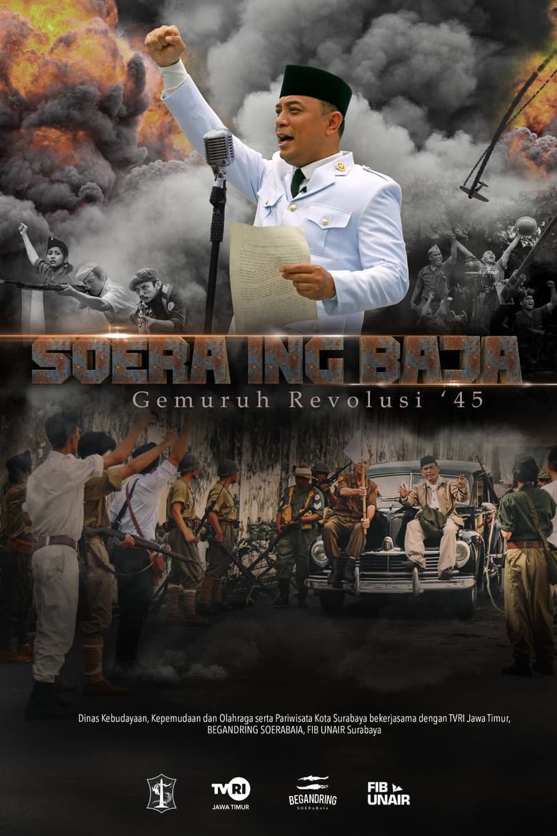 SOERA ING BAJA: Gemuruh Resolusi '45 poster