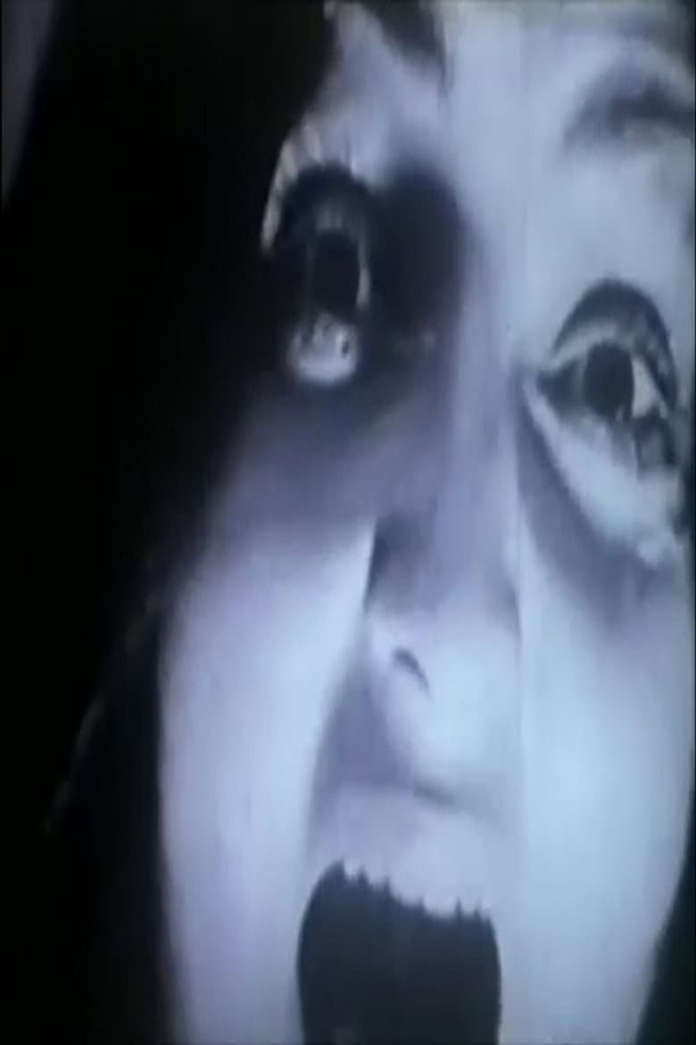 And All Through the House poster