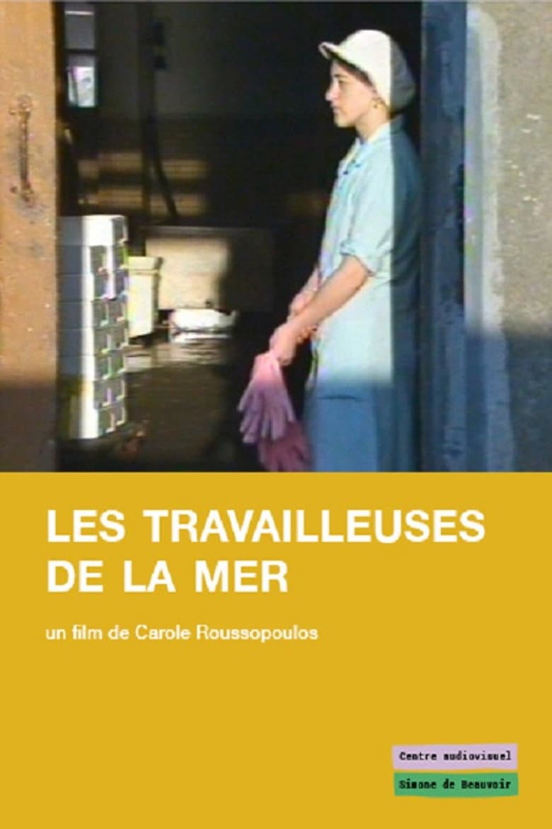 Les Travailleuses de la mer poster