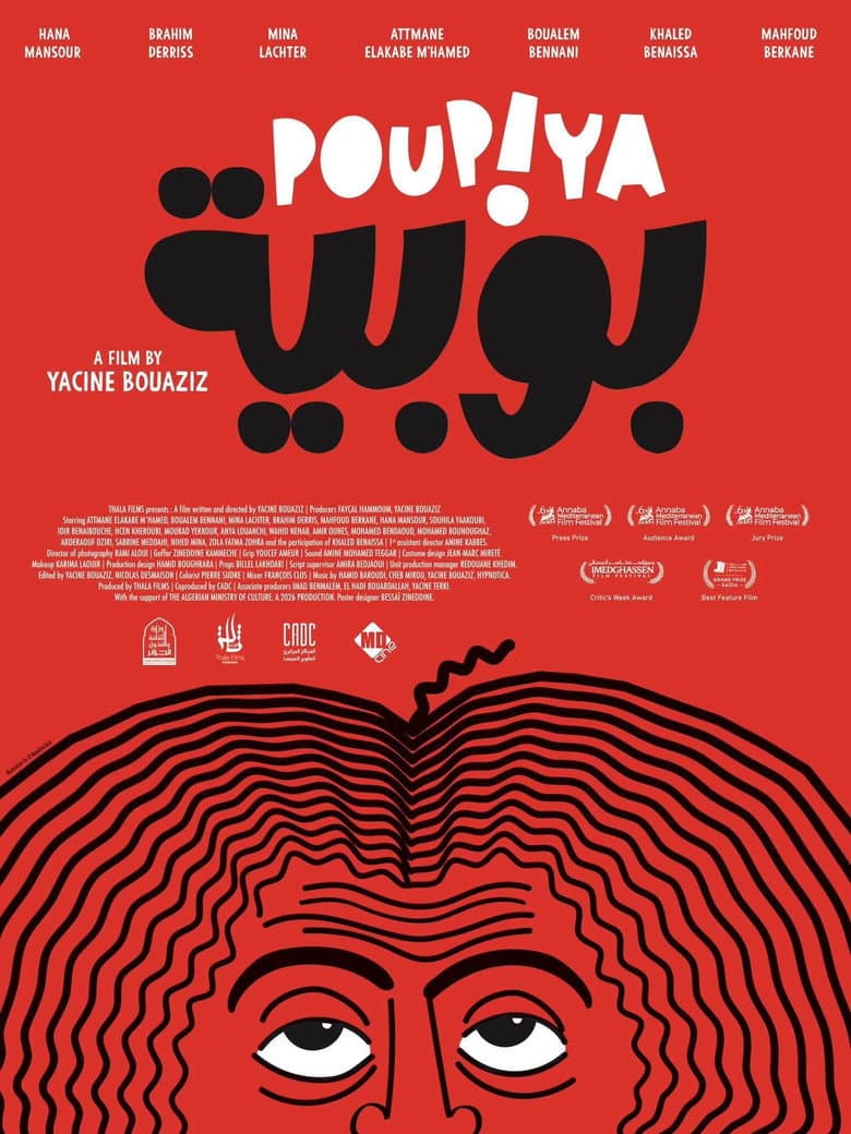 Poupiya poster